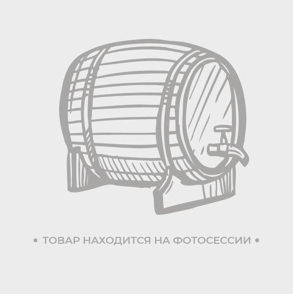Пиво Жигулевское Белорусское Особое светлое бут. 0,5 л. Алк. 4,6 %